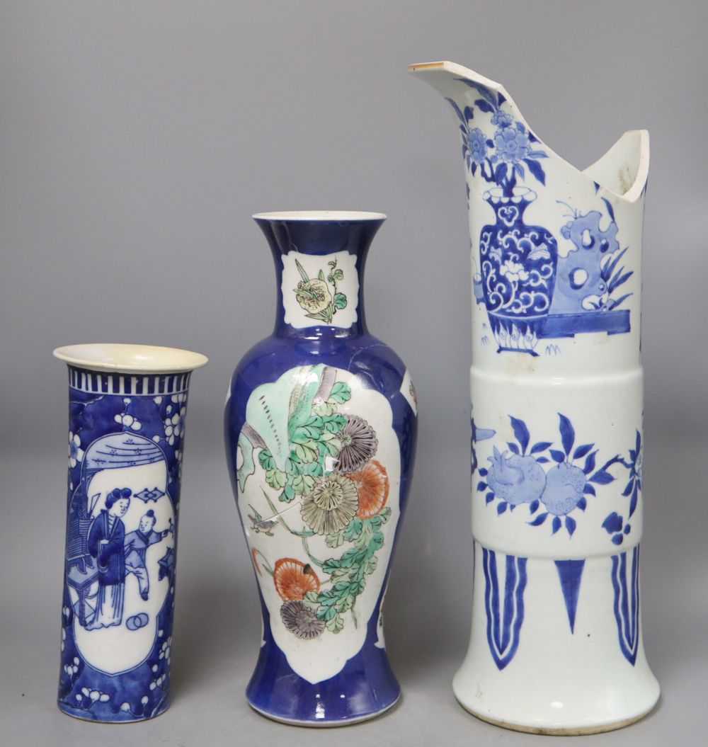 Three Chinese blue and white vases, tallest 46cm (a.f.)